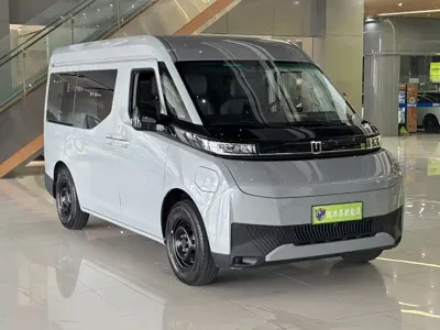 Yuan Cheng 远程超级VAN