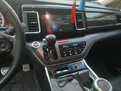 Honda Elysion