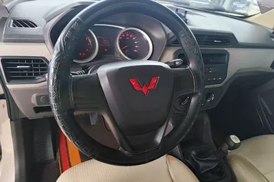 Wuling Hongguang