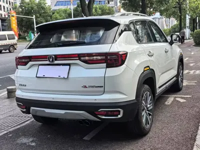 Changan CS35PLUS