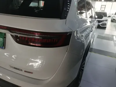 Jetour X90 Plus