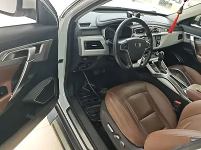 Geely Boyue