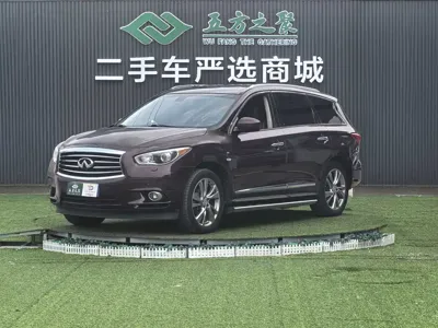 Infiniti JX