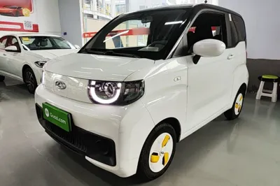 Chery QQ QQ Ice Cream