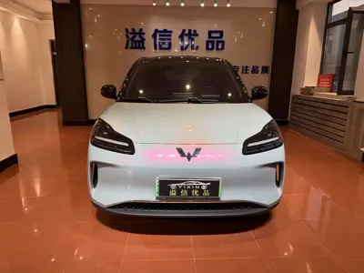 Wuling Bingo PLUS