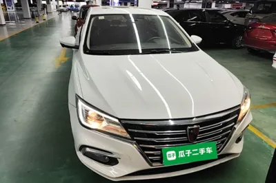 Roewe i5