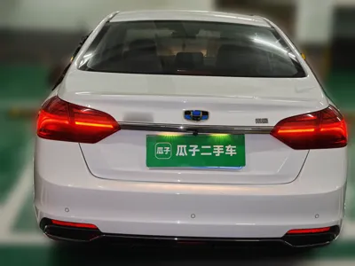 Geely Auto Emgrand