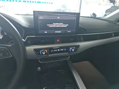 Audi A5 (Import)
