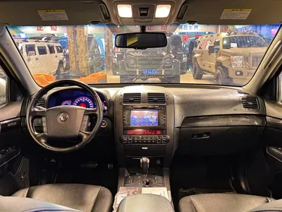 Kia Borrego