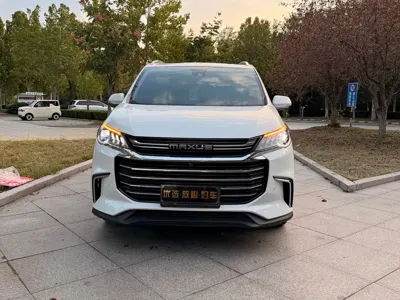 大通 G50
