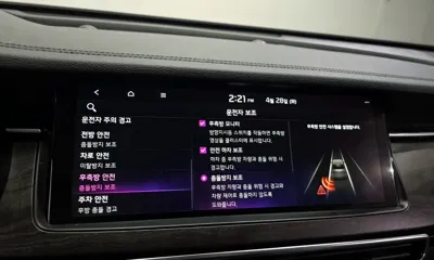 Kia K7
