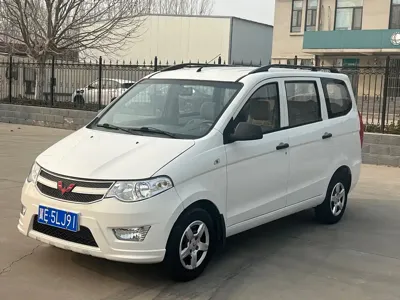 Wuling Hongguang