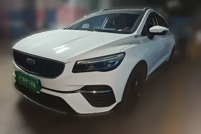Geely Auto Emgrand S