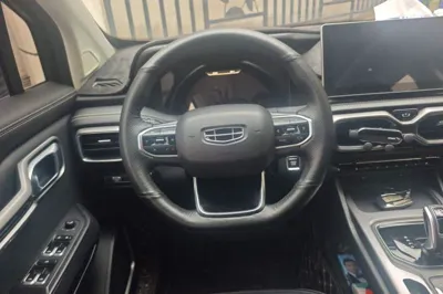 Geely Auto Haoyue