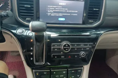 GAC Trumpchi M8