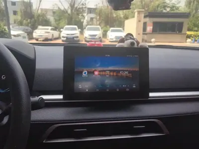 BYD e2