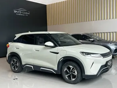 BYD Yuan Up