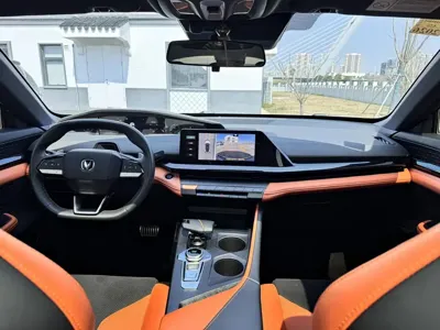 Changan UNI-V