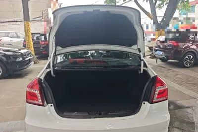 Geely Auto Diamond