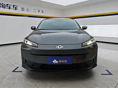 Qiyuan Qiyuan A05