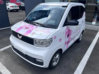 Wuling MINIEV