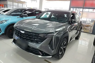 Geely Auto Emgrand X7 Sport
