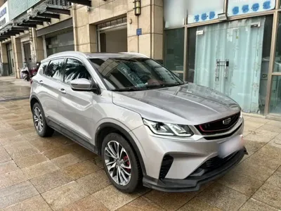 Geely Binyue
