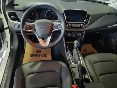 Chevrolet Monza