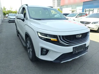 Geely Auto Haoyue
