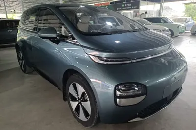 Baojun Cloud