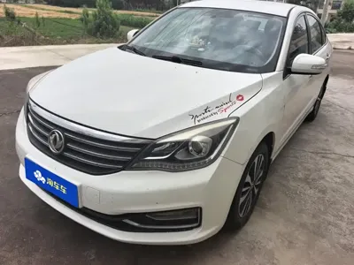 Aeolus A60