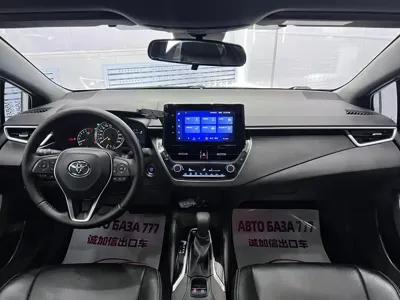 Toyota Levin