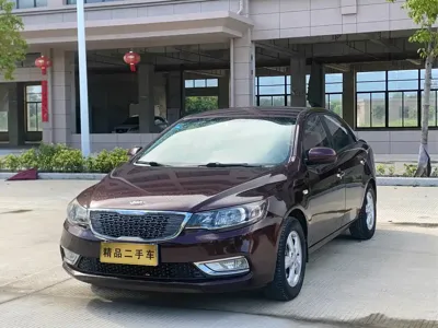 Kia Forte