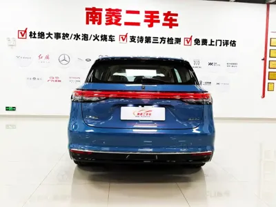 尚界 尚界H5