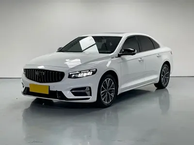 Geely Xingrui