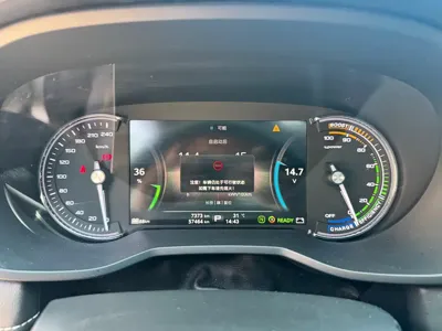 Roewe ei5