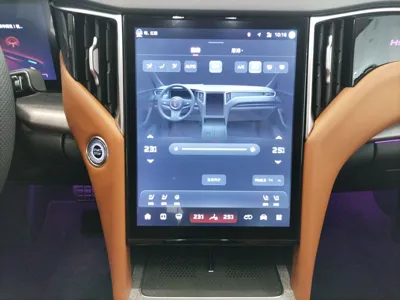 Hongqi HS7 PHEV