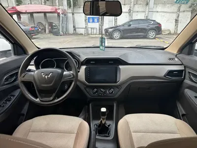 Wuling Hongguang