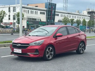 Chery Arrizo 5