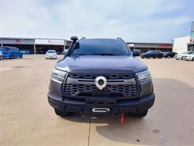 Great Wall Pao