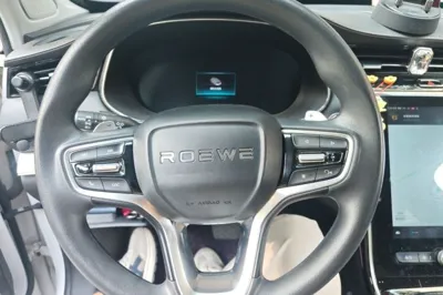 Roewe RX5 Max