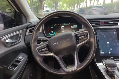 Roewe RX5 New Energy