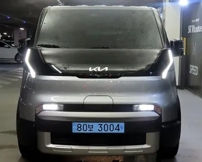Kia PV5
