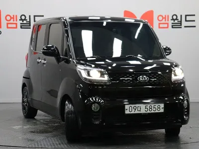 Kia Ray