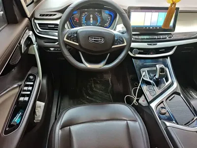 Geely Jia Ji