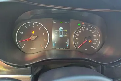 BYD Song Max