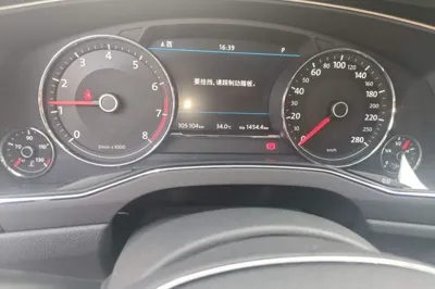 Volkswagen Phideon