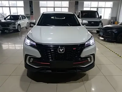 Changan CS85 Coupe