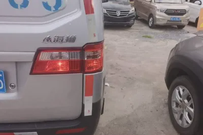 Jinbei Hiace X30