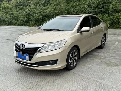 Honda Crider